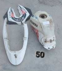 هيوشه • فطر بسيط • الحبانيه