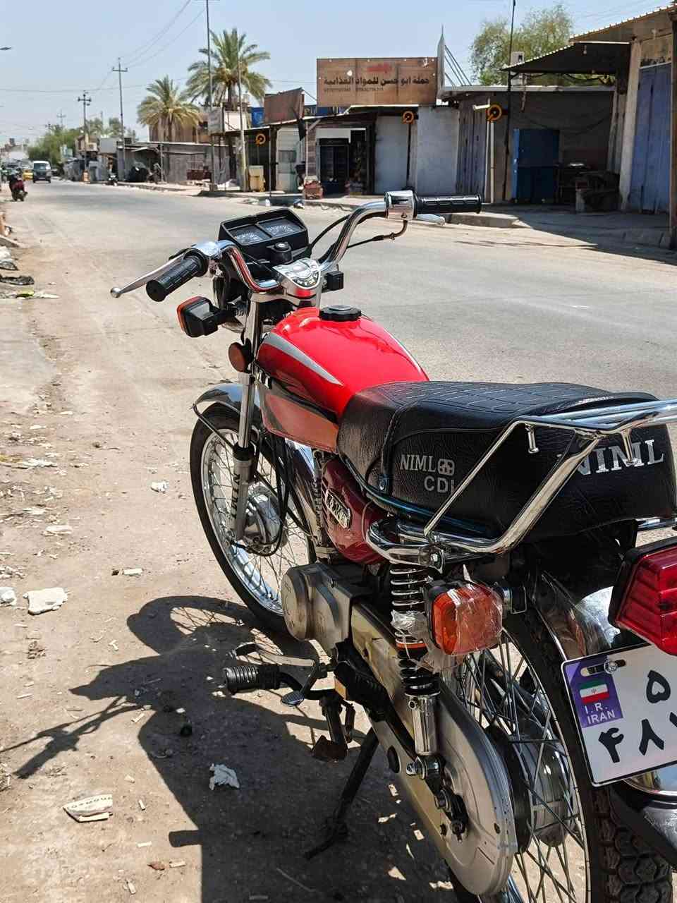 سلام عليكم دراجة نامة متياز مديل 2026سكنر كفالة ستفسار ***********

