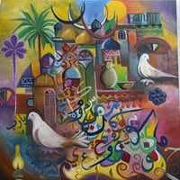زيت كانفاس • فلكور عراقي • ١٠٠×١٠٠