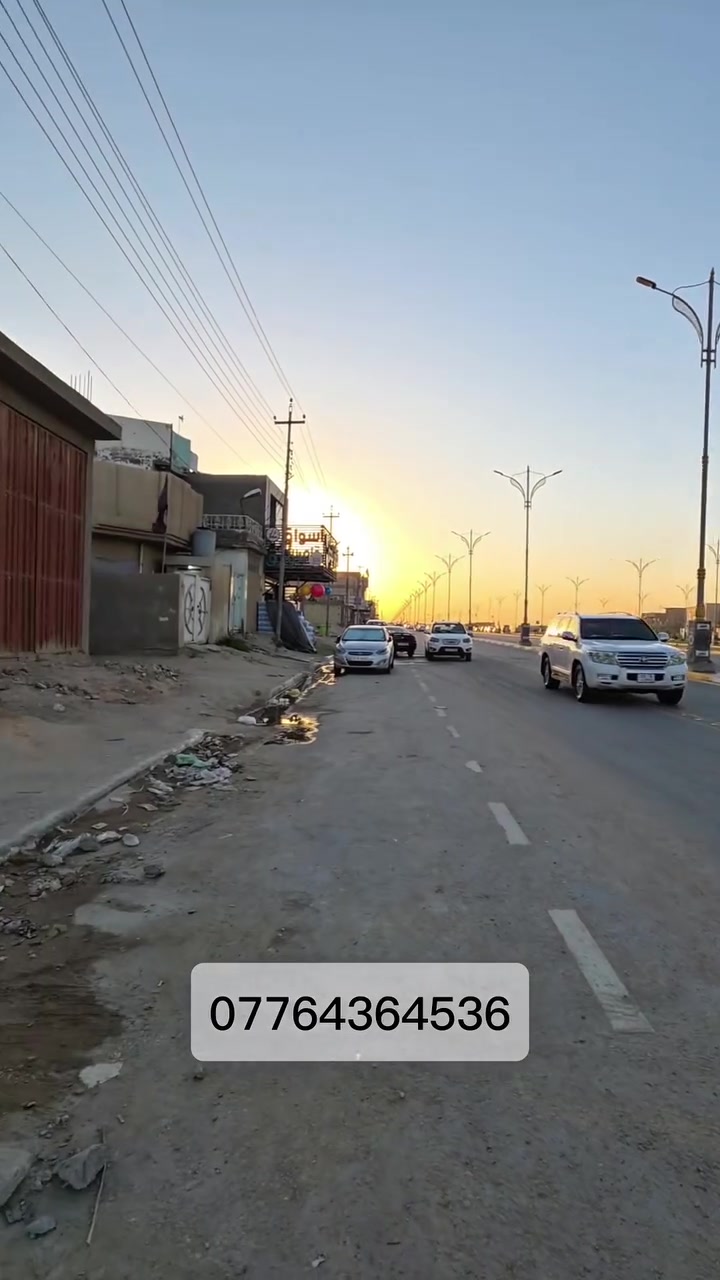 عقار تجاري 200م في حي الاطارات مقابيل الوفاء على شارع 60
لمعرفة السعر وبقية تفاصيل العقار اكتب تم بالتعليقات وادخل عالرابك 
https://jar-aqar.aqeelali.space/r/1016
 عقيل ناجي للعقار 
***********
