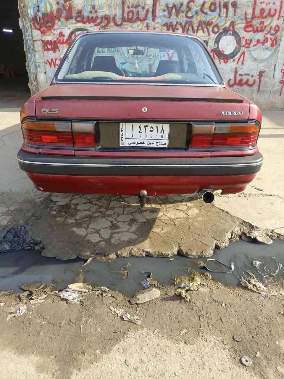 كلنت للبيع ***********
