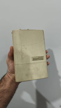 للبيع مجموعة غراض انترنت كل شي وسعره ويوجد توصيل كافة المحافظات 077382...