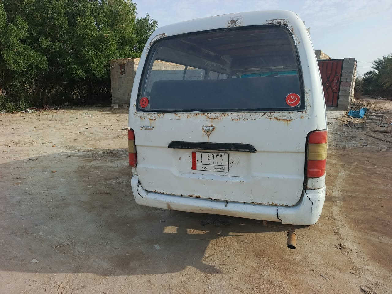 السلام عليكم فتون مديل 2008 مكينتهه تخربط عليهه هيئه 300وراعيهه يريد مداور مكانهه سوق الشيوخ بيع 23وبيهه مجال قليل واذا اكو موصليه مراوس بعد المشاهده وهاذه رقمي وبخدمت التعجبه ***********
