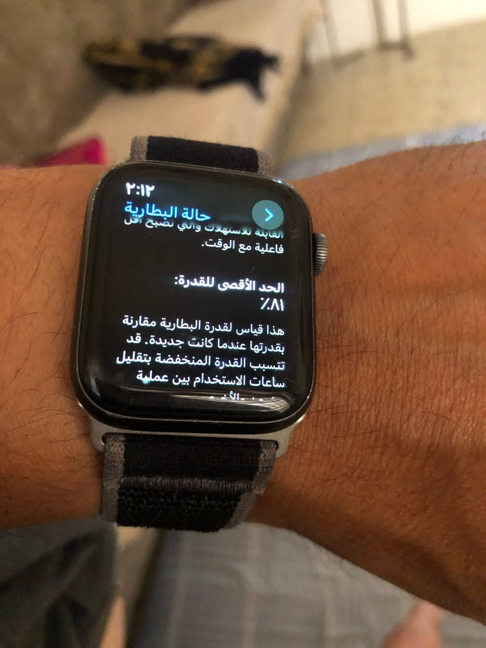 جيل الخامس نايك حجم ٤٤ بيها شخوط بسيطة من فوك موضحه بالصوره مراوس بكارمن او سامسونك او هواوي


**إذا كنت صاحب هذا الإعلان وتريد حذفه لأي سبب، رجاءا أرسل رسالة إلى الدعم الفني**