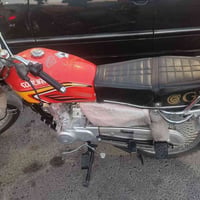 البيع 07709394654بس رمش اني اخابرك