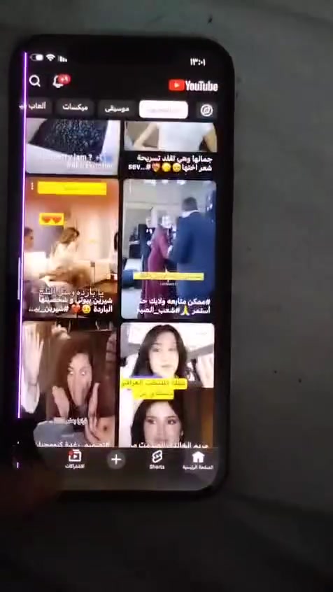 ايفون ١٢ عادي ميني ممبدل بي اي شي و لا مفتوح بطارية ٧٨ فقط بي ضربه بالشاشة و خط و ممأثر باللمس و لا عالجهاز كلش نظيف سعرة ٢٩٠ وبي مجال بسيط العنوان الغزالية


**إذا كنت صاحب هذا الإعلان وتريد حذفه لأي سبب، رجاءا أرسل رسالة إلى الدعم الفني**