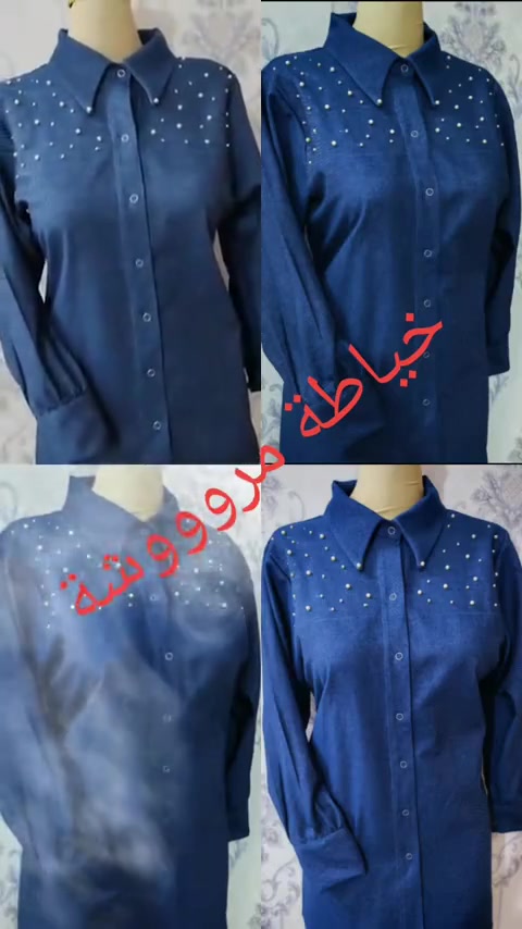 اللهم صل ع محمد وال محمد 
✨  تصميم وخياطة مروشة ✨
نحوّل القماش إلى أناقة تليق بكِ 👗
✂️ تفصيل وخياطة حسب الطلب والمقاس
🪡 دقة واهتمام بالتفاصيل
📍 خاجية – شارع 40
📱 واتساب: ***********
