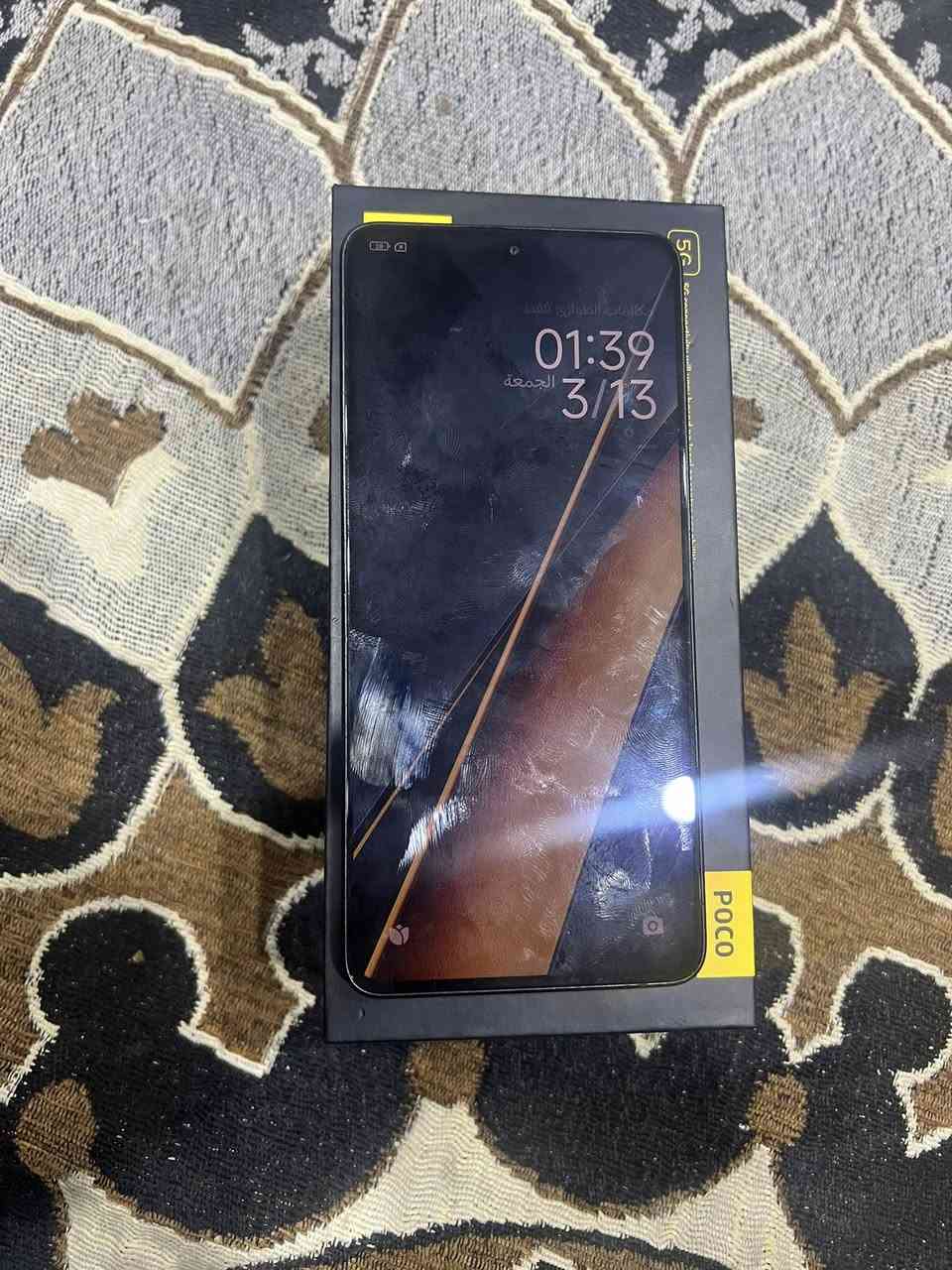 قيم وتعال *********** مكان كربلاء طويريج
