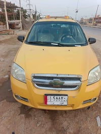 افيو مديل 9مفتوح مصفره هيئه وغرمات سنويه ال27مداور ثاني يوم ريده 40وبي...