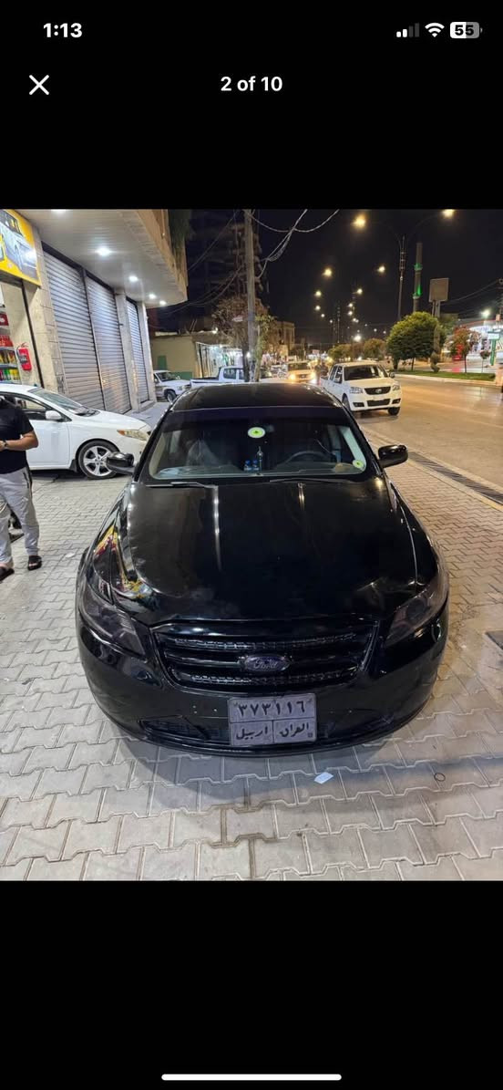 فورد توریس ۲۰۱۲ فول مواسفات بئ سلایت کوشن جلد کوشن هیته‌ر ته‌حدید سرعه ، گیر و مه‌کینه و برین و تحویل ب شه‌رت سیاره عام صبخ 14 وه‌ره‌قه غرامه ، سعر 82وه‌ره‌قه
*********** دهوك, العراق
