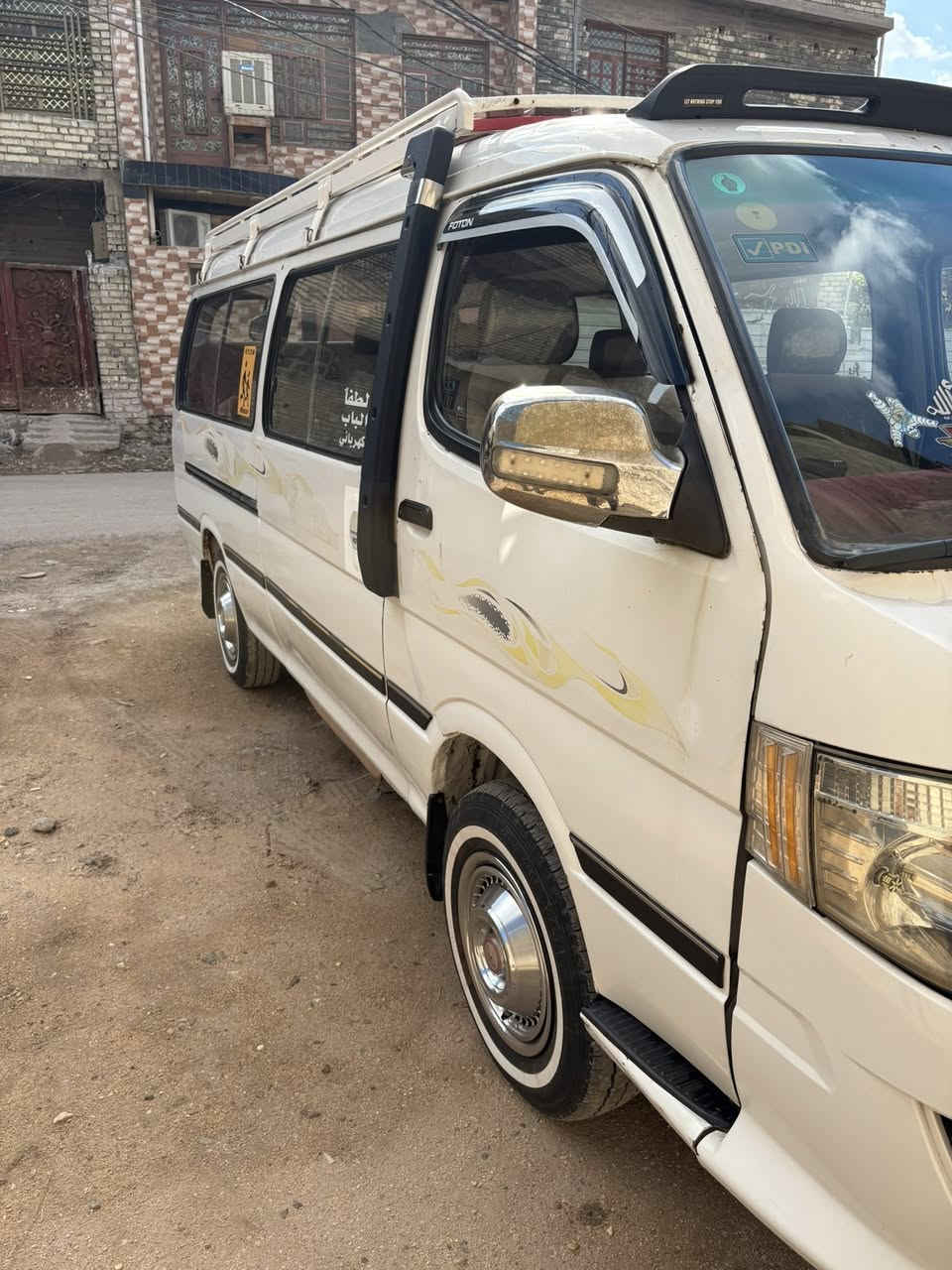 السلام عليكم فتون للبيع موديل 2012مكان الدوره الاستفسار ***********
