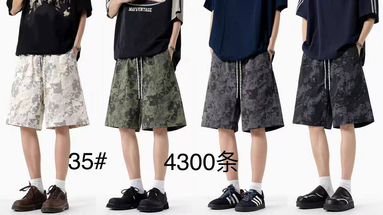 برمودة 🇨🇳 مغسول

الدرزن 78 الف فقط

قياس M // 4XL ✅

درزن 12 قطعة ستندر


**إذا كنت صاحب هذا الإعلان وتريد حذفه لأي سبب، رجاءا أرسل رسالة إلى الدعم الفني**