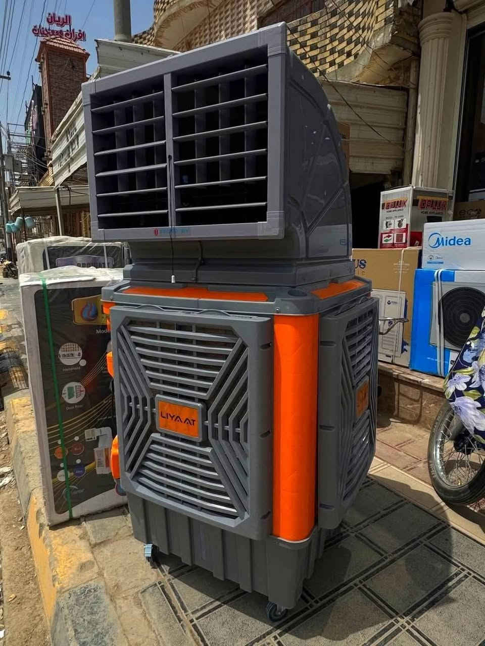 مبردة هواء ❄️❄️  ❄️❄️ كل احجام متوفره 
اقهر حر الصيف💦🌡️🌡️ مع مبردات ❄️❄️  
🥇جودة ممتازة  بمواصفات  عالية متوفر نوع الخرطوم 
🥇بلاستك مقاوم لأشعة الشمس متوفر نوع شلال
🥇ماطور قوي ب3 سرعات متوفر عدت انواع وحجام
🥇قوة دفع هواء عالية 
🥇ضمان سنة حقيقي 
🥇نضام اقتصادي موفر للكهرباء تحتاج الى نص امبير فقط
🥇شاشة وريموت مع أعادة تشغيل تلقائي عند الأنطفاء 

🥇حلفة سليلوز خشبية مع مانع رطوبة  
 الحجم الكبير  رقم حجز بي وتساب ‏‪***********‬‏ توصيل بغداد والمحافظات ٠٠٠٠
