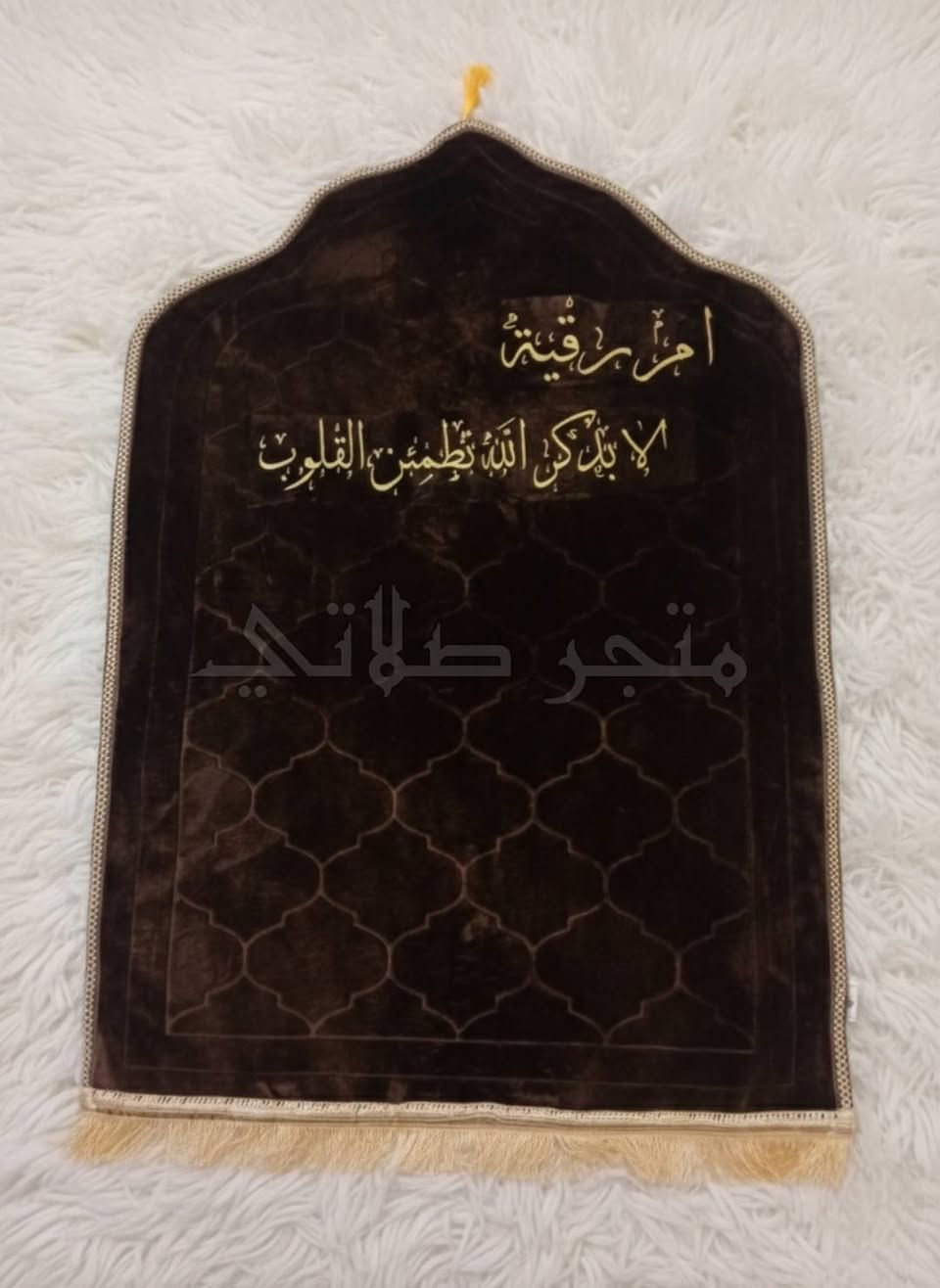 متوفر توصيل لجميع محافظات العراق 5الاف 🕊️ 
#متجر_صلاتي خاص للسجادات الطبي وطباعة والاسعار بالجملة وتنافسية مثل أسعار سجادة عادية😉👌🏻


**إذا كنت صاحب هذا الإعلان وتريد حذفه لأي سبب، رجاءا أرسل رسالة إلى الدعم الفني**