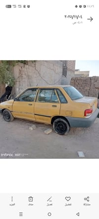 سايبا • ٢٠١٤ • بكربلاء