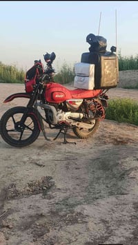 دراجه بوكسر جبلي موديل 25 دراجه بعده زيرو ما اطلع بيه شتغلت بيه شهرين ...