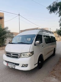 هايكر • ٢٠١٥ • رقم بغداد