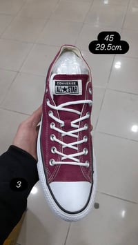 كونفريست • اورجنال • مقاس مكتوب