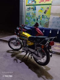 مراوس • موتوسيكل • حسب القناعة