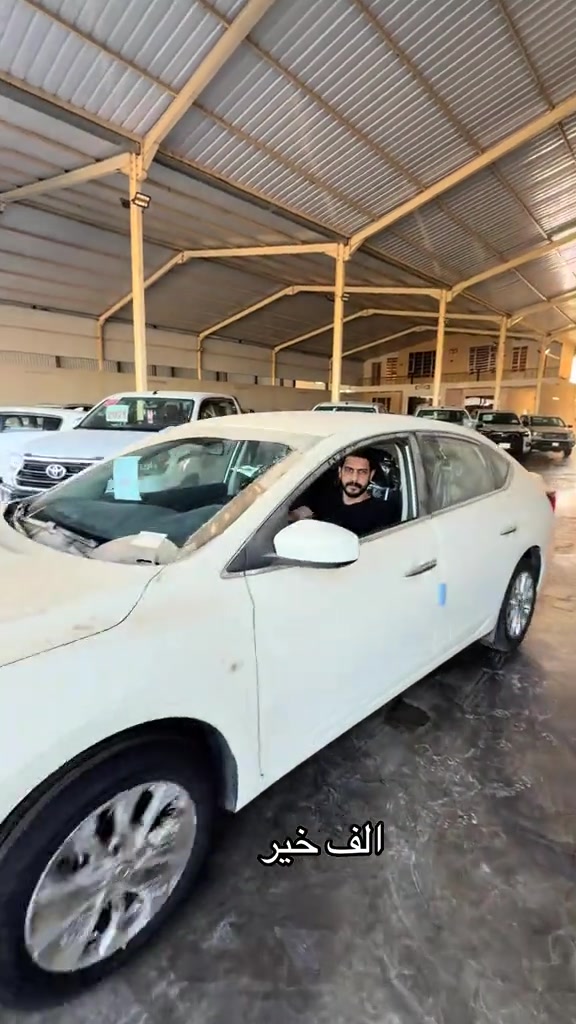 العنوان ديالى ناحيه جديده الشط 


**إذا كنت صاحب هذا الإعلان وتريد حذفه لأي سبب، رجاءا أرسل رسالة إلى الدعم الفني**