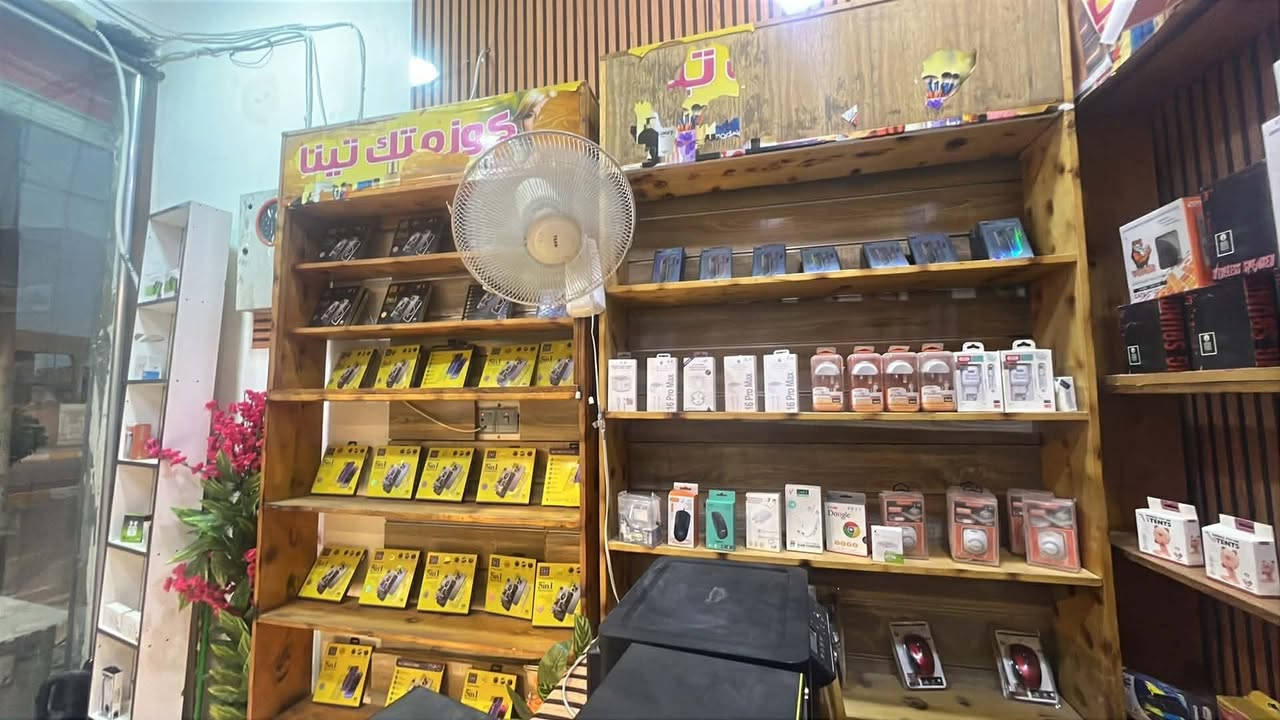 السلام عليكم غراض محل للبيع كلشي موجود بالمحل للبيع 
الرفوف عدد 4 السعر 125
الطابعه 150 وبيها مجال 
الحاسبه ب 100
السبلت جديد طن ونص السعر 250
الميز المنيوم خلي سعر واخذه
وباقي الغراض كلهن جمله 
العنوان ناصريه مركز شارع عشرين


**إذا كنت صاحب هذا الإعلان وتريد حذفه لأي سبب، رجاءا أرسل رسالة إلى الدعم الفني**