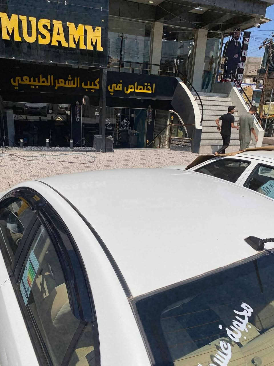 كيا ريو للبيع
كابون بيها كابون 
رقم جديد
محرك 16
بيها بابين وجاملغ  بدون دواخل
تايات جديده
طخم جديد
تغليف جديد 
ايباد مع كاميره
سعره 95 وبيها مجال للطيبين 
تواصل مع صاحب الرقم 
🫡***********
