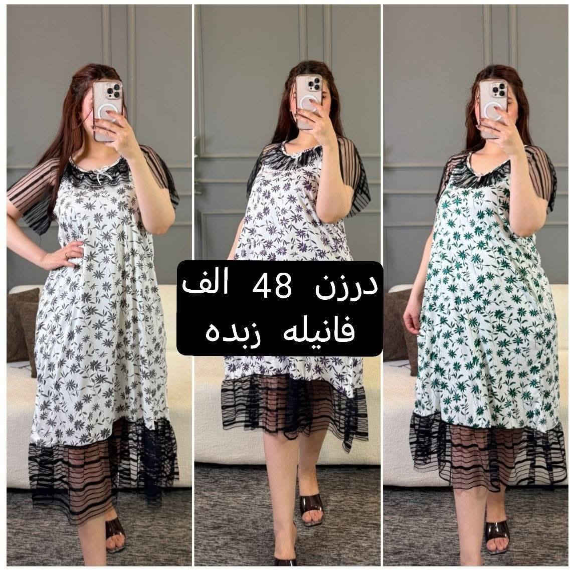 https://t.me/fghhjmmmn
قناة تلكرام


**إذا كنت صاحب هذا الإعلان وتريد حذفه لأي سبب، رجاءا أرسل رسالة إلى الدعم الفني**