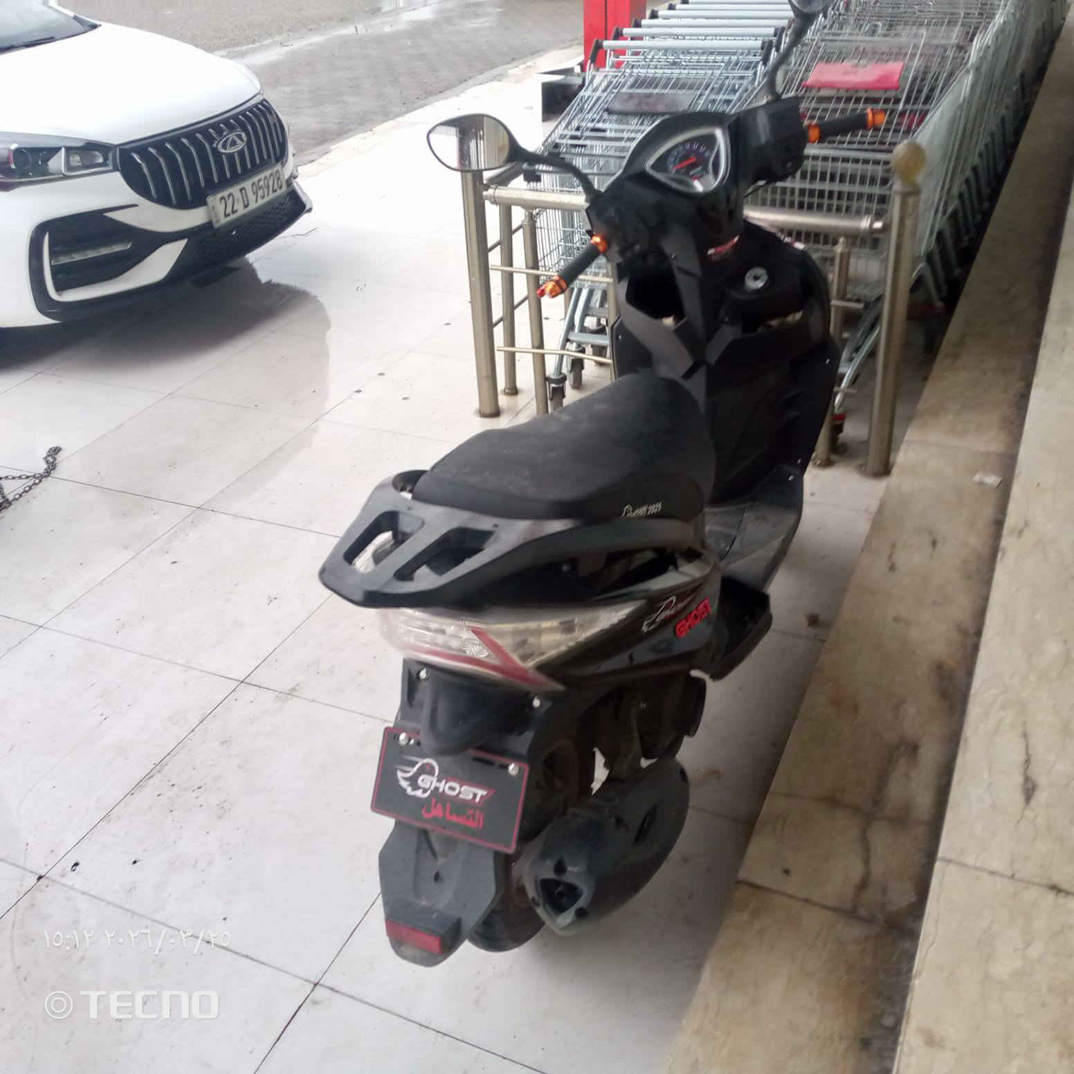 دراجه للبيع جديد بعدا سعرة 950 الف
اني مكلف بالنشر هذا  رقم صاحب دراجة ‏‪***********‬‏
للإستفسار اتصلو عليه
مكان كركوك
