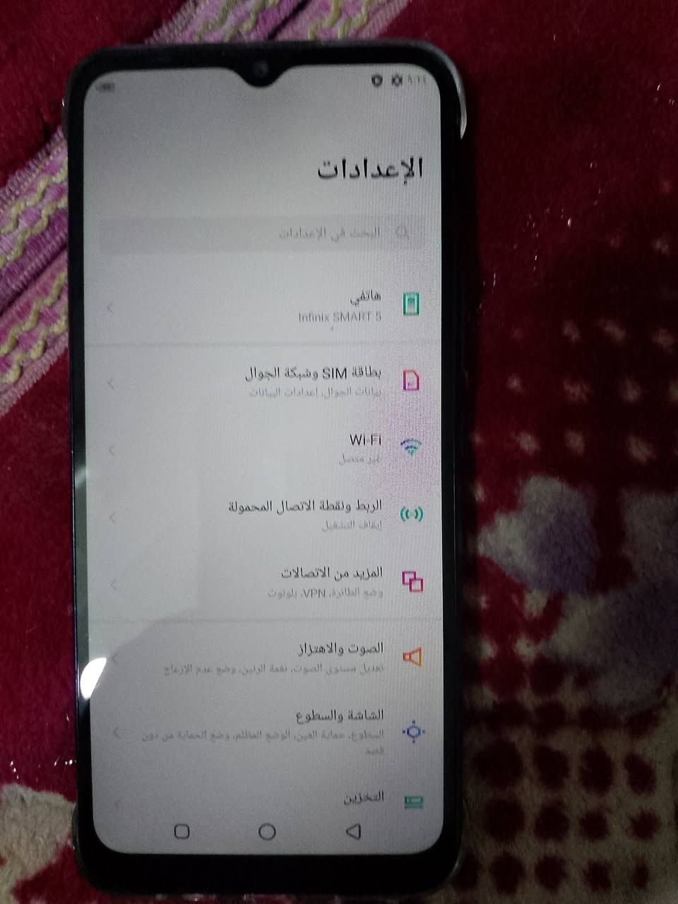 سلام عليكم جهاز البيع من نجف سعره 65مامفتوح جدد نضيف الذاكره الداخليه 32 خطين شحن كلكسي بي بس كرتونه رقم ***********الهاتف أو يجي خاص
