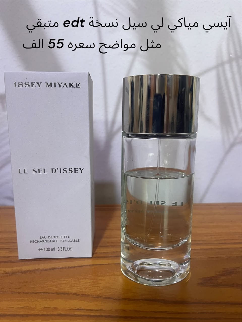 متبقيات للبيع


**إذا كنت صاحب هذا الإعلان وتريد حذفه لأي سبب، رجاءا أرسل رسالة إلى الدعم الفني**