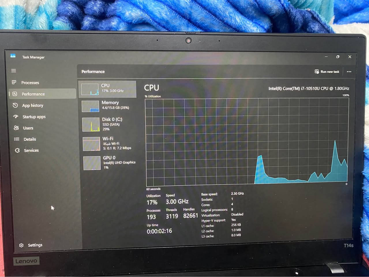 💻 Lenovo ThinkPad T14s Gen 1 – فئة الأعمال الاحترافية

✅ Intel Core i7 10th Gen
✅ RAM 16GB DDR4
✅ SSD Samsung NVMe 512GB
✅ Intel UHD Graphics
✅ بصمة Fingerprint
✅ شاشة تفتح 180° + كاميرا مدمجه + غطاء كاميرا سلايد 
✅ كيبورد عربي / إنكليزي أصلي
✅ شاحن أصلي

✨ جهاز عملي جداً من سلسلة ThinkPad المعروفة بالاعتمادية والتحمل، خفيف وسريع ومناسب للدراسة، العمل، البرمجة، والأوفيس. الأداء ممتاز والإقلاع والتشغيل سريع بفضل SSD سامسونج.

🔋 البطارية جيدة والجهاز جاهز للاستخدام مباشرة.

📌 الملاحظات:

* توجد طخه بسيطة وآثار استخدام خفيفة على الهيكل.
* أثر فطر خفيف على الغطاء الخارجي فقط.
* أحد منافذ الشحن يشحن ويفصل أحياناً، بينما المنفذ الثاني يعمل بصورة طبيعية ومستقرة 100%.

💯 تم توضيح الملاحظات بكل شفافية، والجهاز ما زال محافظاً على جودته وأدائه الممتاز ويستحق المعاينة والفحص + العديد من المميزات الاخرى
التواصل خاص + مشغل عليه العاب قديمه وحديثه + يتوفر توصيل + موضح كل التفاصيل + هيكل من مادة المغنيسيوم بغداد, العراق


**إذا كنت صاحب هذا الإعلان وتريد حذفه لأي سبب، رجاءا أرسل رسالة إلى الدعم الفني**