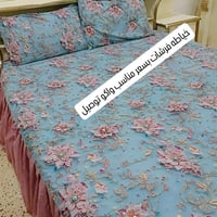 فرشات جربايه • سعر مناسب • توصيل