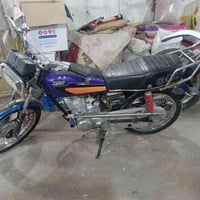 دراجه • اوراق اصولي