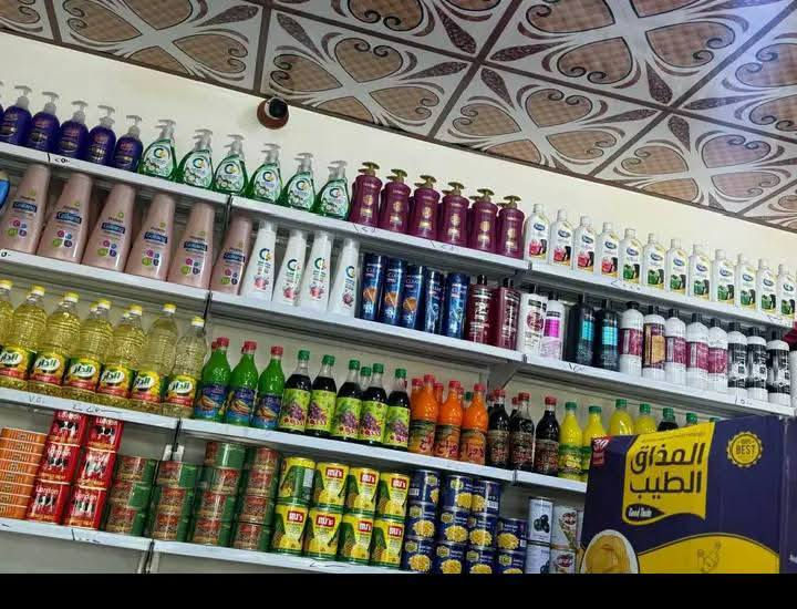 السلام عليكم اسواق للبيع القبله  يتكون من ثمان برادات عموديه ومجمده بطح وسبلت عمودي ا


**إذا كنت صاحب هذا الإعلان وتريد حذفه لأي سبب، رجاءا أرسل رسالة إلى الدعم الفني**