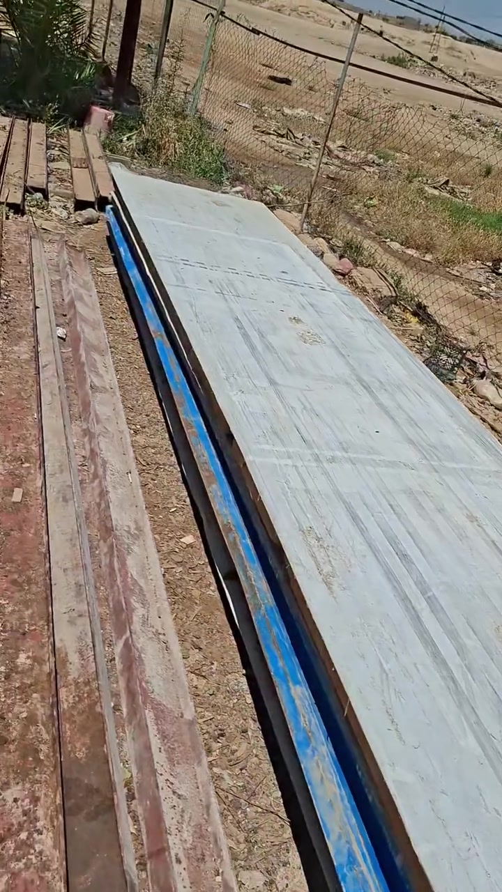 النهروان شارع الشمري سكلة ابوحسن السويعدي ***********
