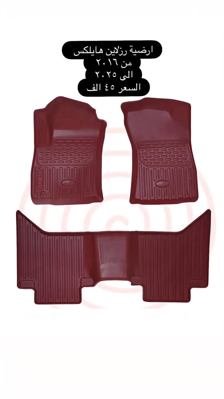 السلام عليكم 
� عروض مميزة لفترة محدودة 
لا تفوت الفرصة وخلي سيارتك تتميز
الكمية محدودة… احجز طلبك الآن على الخاص واتساب ***********
