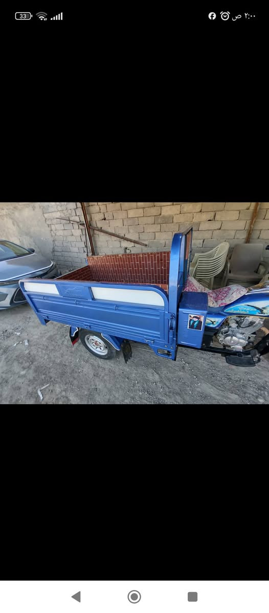 ستوته جمره البيع 23 كفال احله من صوره شرط رقمي *********** مكان شطره
