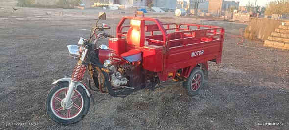 كلشي شرط خابر موديل ١٨رقم ***********
