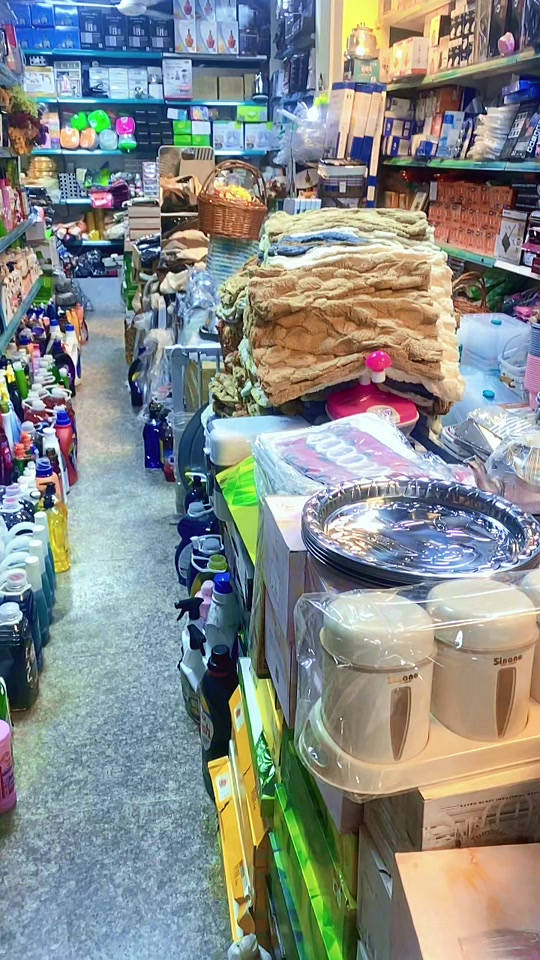 كوشات وجه مخده 


**إذا كنت صاحب هذا الإعلان وتريد حذفه لأي سبب، رجاءا أرسل رسالة إلى الدعم الفني**