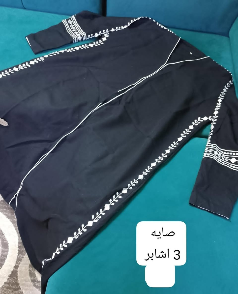 عندي صايات وفستان وبشت باله نظيفات عددهن 12 كلهن ب25 صورهن👇👇


**إذا كنت صاحب هذا الإعلان وتريد حذفه لأي سبب، رجاءا أرسل رسالة إلى الدعم الفني**