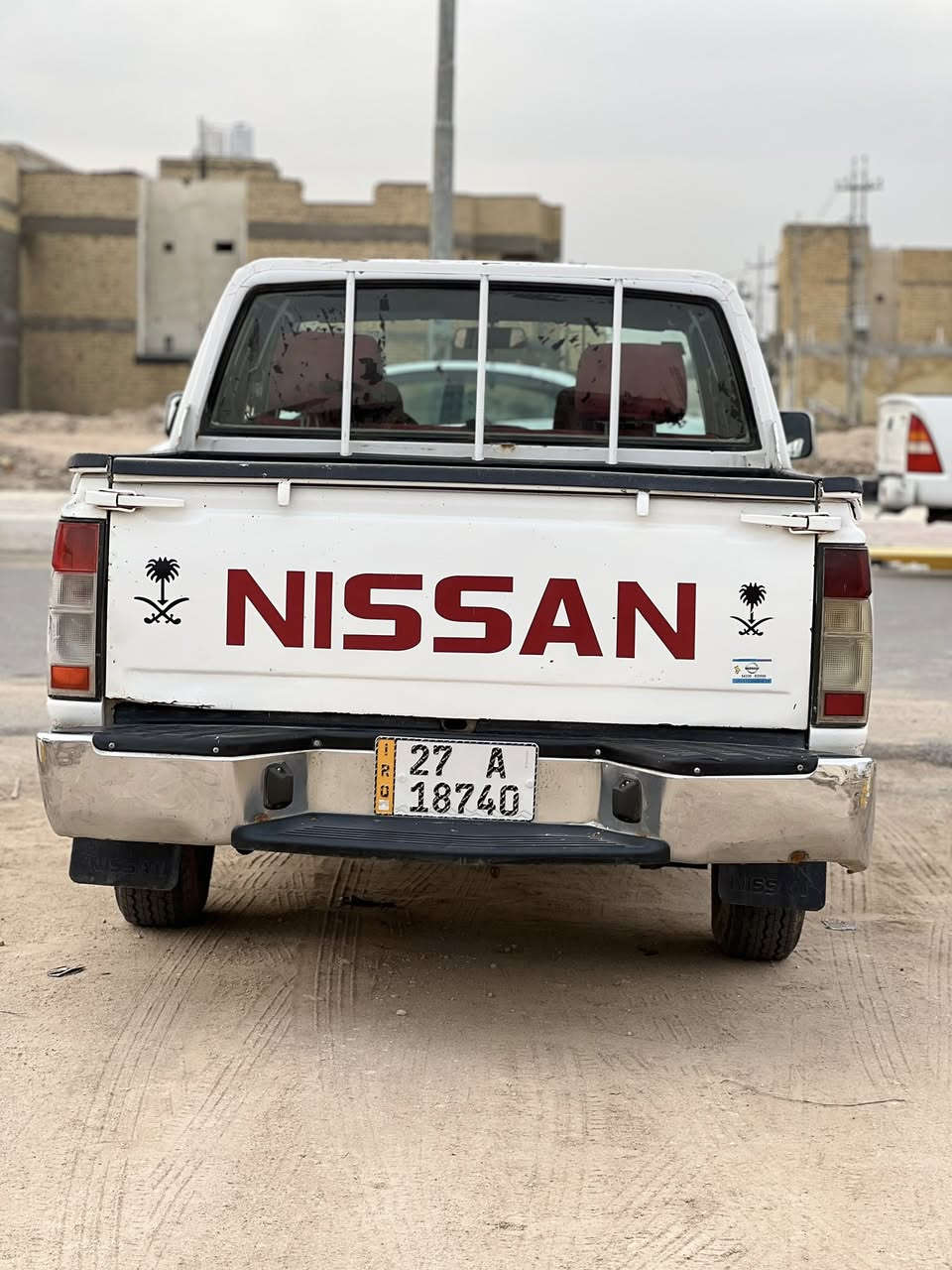 سلام عليكم نيسان 14 كفاله عامه سنويه 28 تحويل ثاني يوم في الناصريه مركز***********
