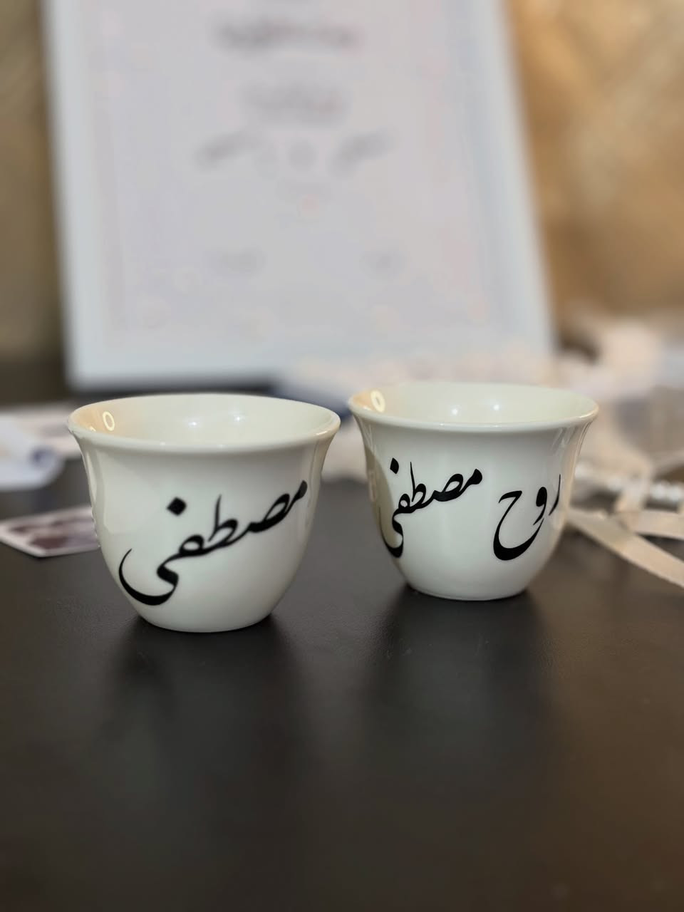 خطوبة ياسمين & مصطفى 🫀💍
وثيقة بصمات ، محبرة ، فناجين ، ورقيات ، شريط حلقات ، كارت توزيعات ككو 
.
#explore #اكسبلور #خطوبة💍❤️ #حب #لايك


**إذا كنت صاحب هذا الإعلان وتريد حذفه لأي سبب، رجاءا أرسل رسالة إلى الدعم الفني**