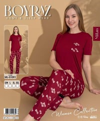 تراك خمايه ميلان • قطن • مقاسات M/L/XL/XXL