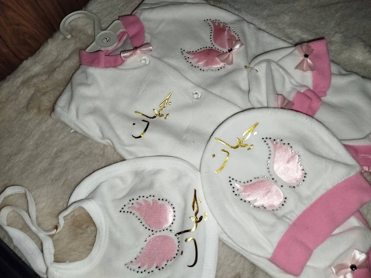 احلى جيهان 🩷🩷


**إذا كنت صاحب هذا الإعلان وتريد حذفه لأي سبب، رجاءا أرسل رسالة إلى الدعم الفني**