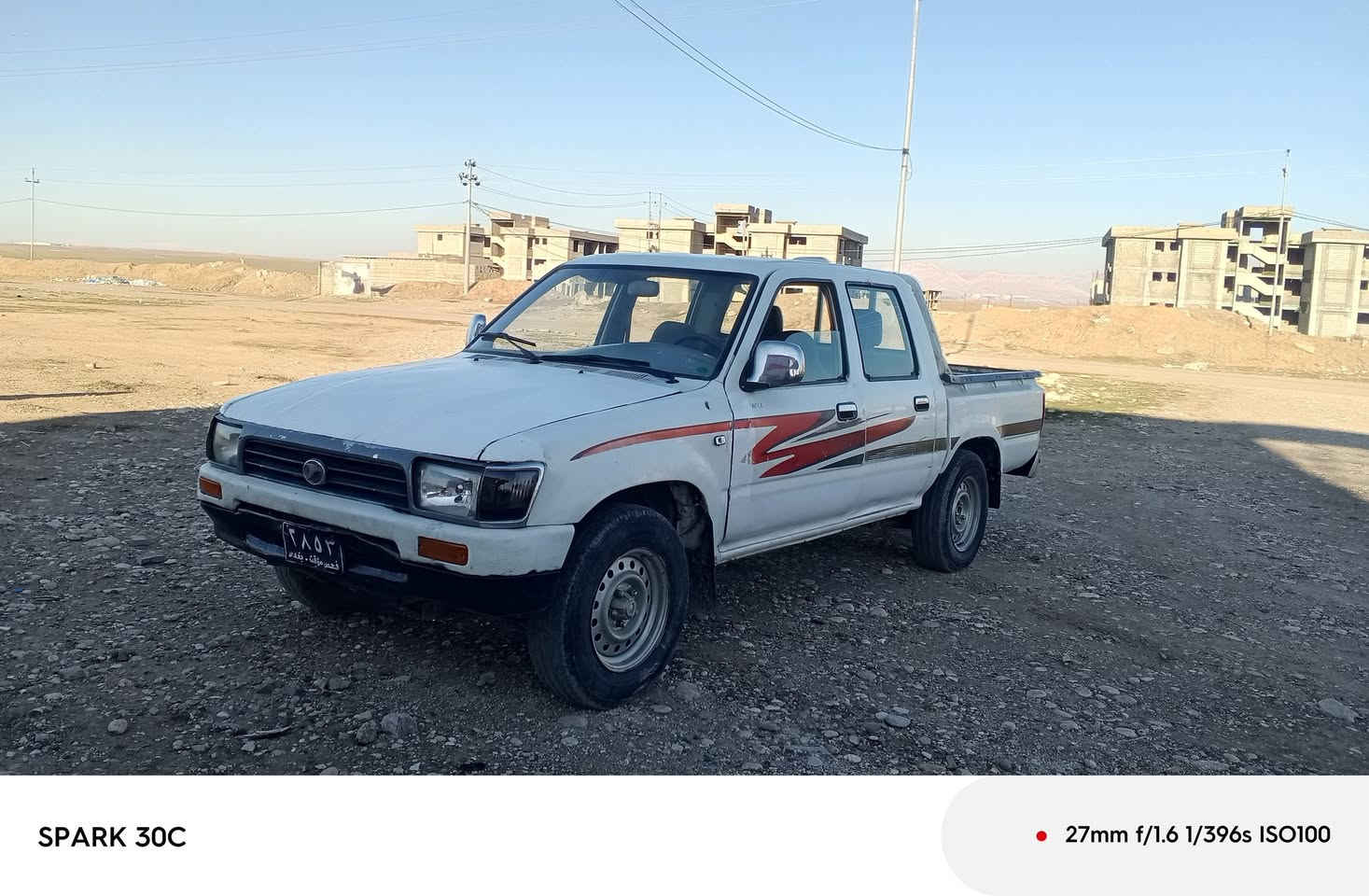 ئەم پیکابە بۆفڕۆشتن
ناوینشان چەمچەماڵ

نرخ22 وەرەقە

ڕەقەم مۆبایل ***********
