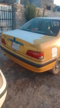 بيجو بارس • ناحية نفر • للبيع