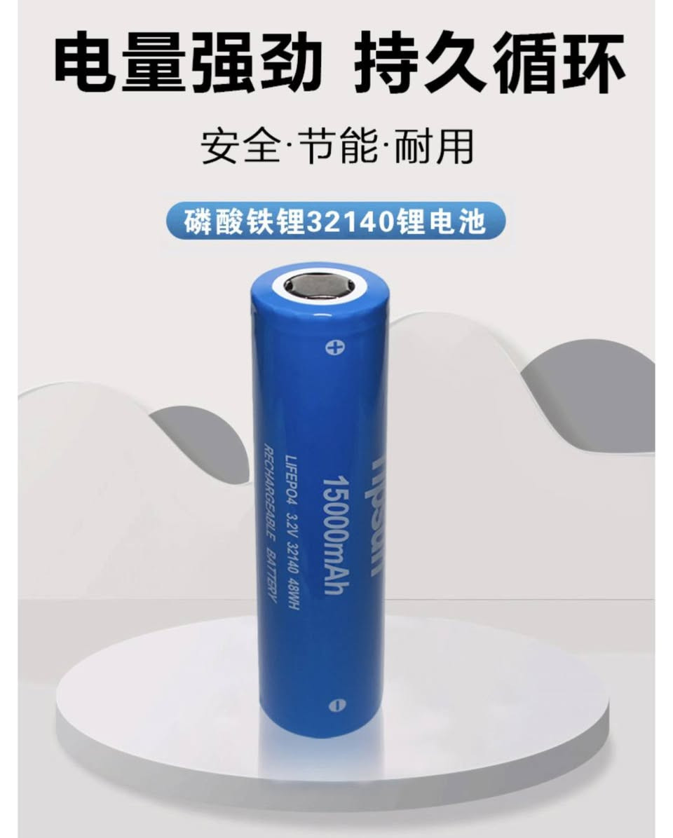 السلام عليكم من رخصت ادمن محترم...
توفر جميع انواع قطع غيار ليثيوم 
اصابع ليثيوم 32140   15A
بكجات جميع الحجام 
bmsjk جميع الاحجام
نيكل 
هولدر
شرنك 
تيب الياف
عوازل 
فيش
واير سلكوني 
حجز واتساب ‏‪***********‬‏
