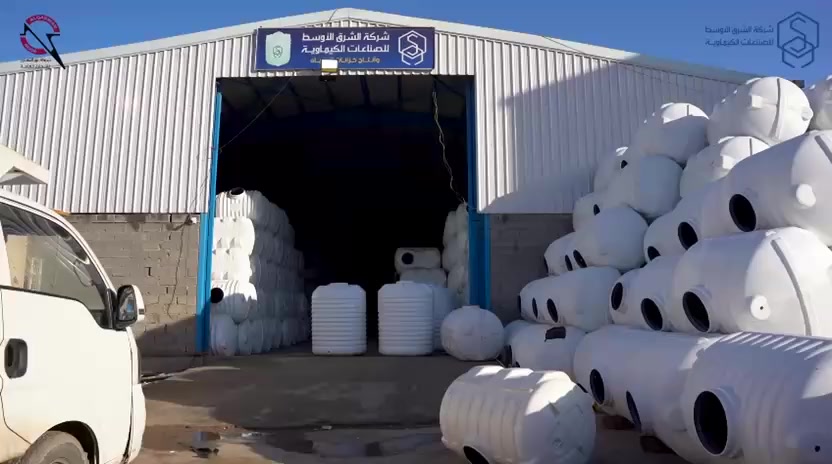 تانكي جديد ١٠٠٠ لتر ضمان خمسه سنوات استبدال وليسه صيانة سعر ٧٠ الف تانكي جديد ٢٠٠٠ لتر ضمان خمسه سنوات استبدال وليسه صيانة سعر ١٢٥ الف العنوان الفلوجة حي المعلمين قرب جامع سعد *********** ***********
