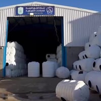 تانكي ١٠٠٠ لتر • تانكي ٢٠٠٠ لتر • ضمان ٥ سنين