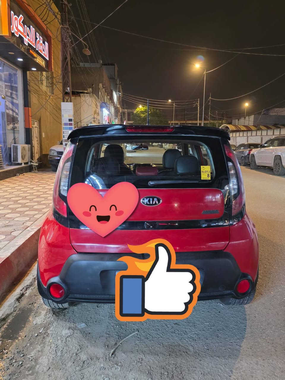 السلام عليكم 
كيا صول 2016
رقم بغداد 
بدون ايرباك 
ماشيه 92 وقابل للزياده 
حادثه جاملغ خلفي وقبغ الصندوك  
كلير الابواب نصهن جهة الصدر اثر جرد 
والسونار موجود 
تحويل مباشر 
مواصفات واضحه بالصور 
كامره بلاد 
ويل 18 
ادامه كامله 
حداديه كله اصلي وكاله مبدل 
تخم تاير جديد 
اي نقص مابيه وجاهزه 
السعر 115
واتساب 
***********
